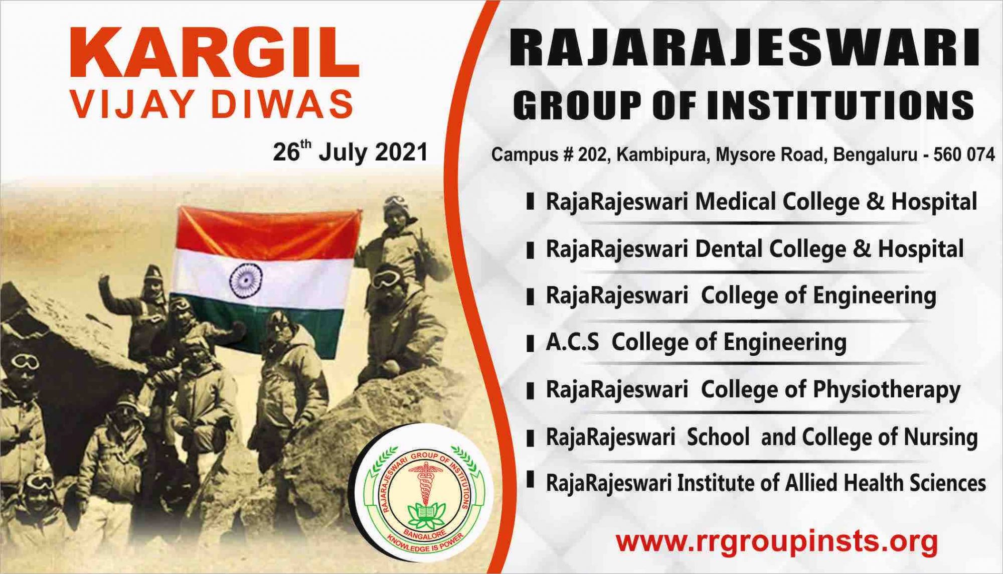 Kargil Vijay Diwas 2021