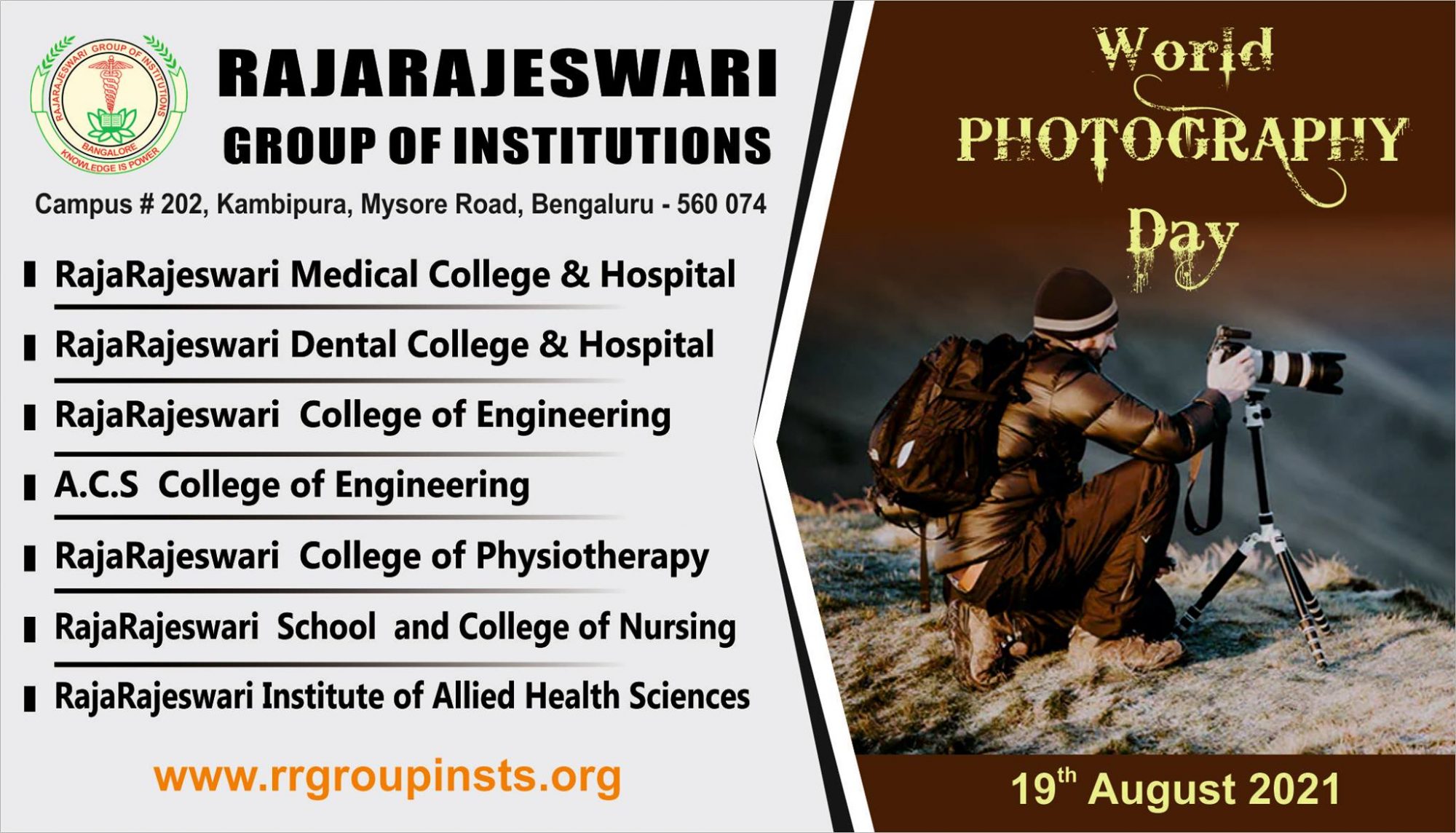 World Photography Day 2021