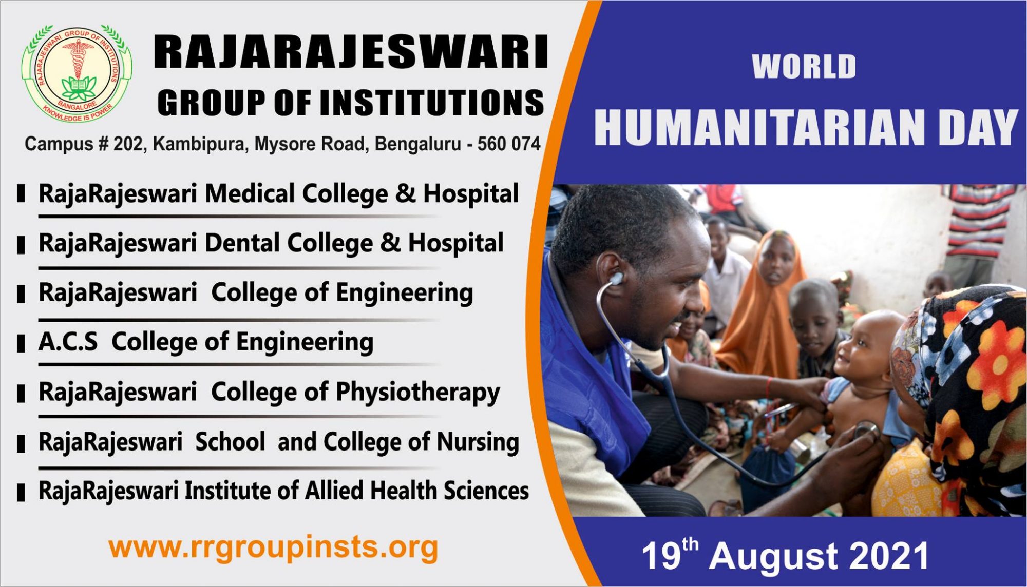 World Humanitarian Day 2021