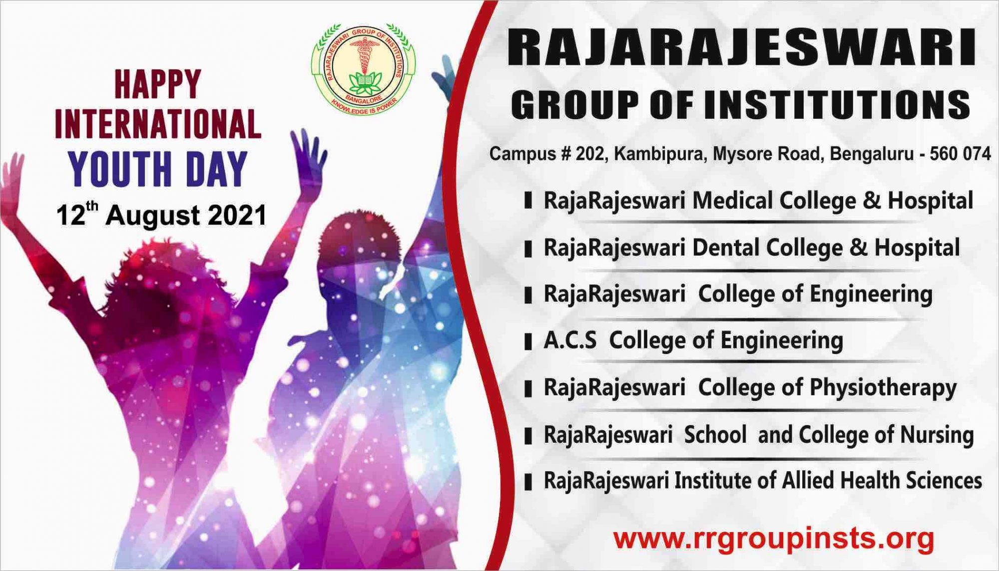 International Youth Day 2021