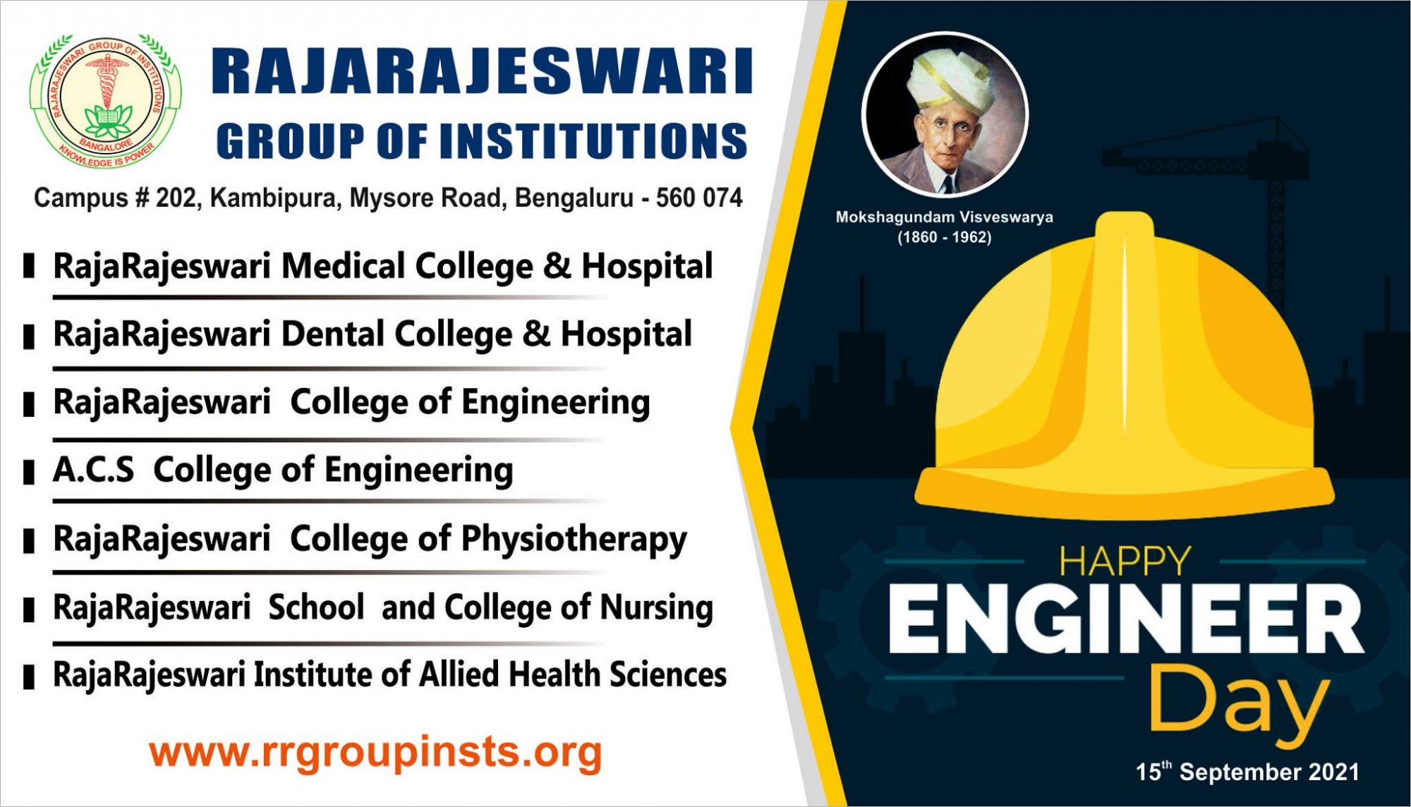 Engineers’ Day 2021