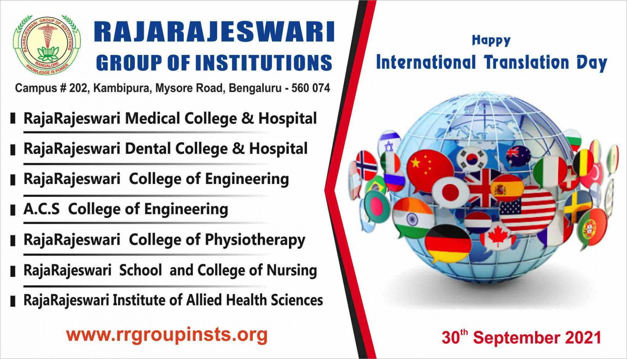 International Translation Day 2021