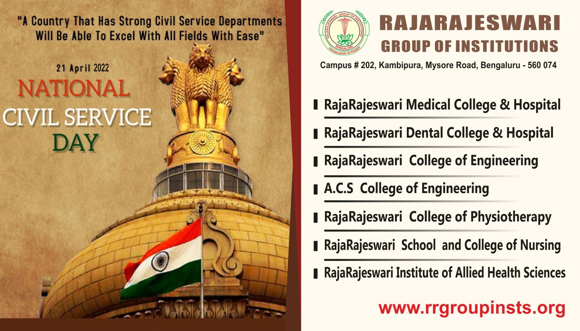 National Civil Service Day