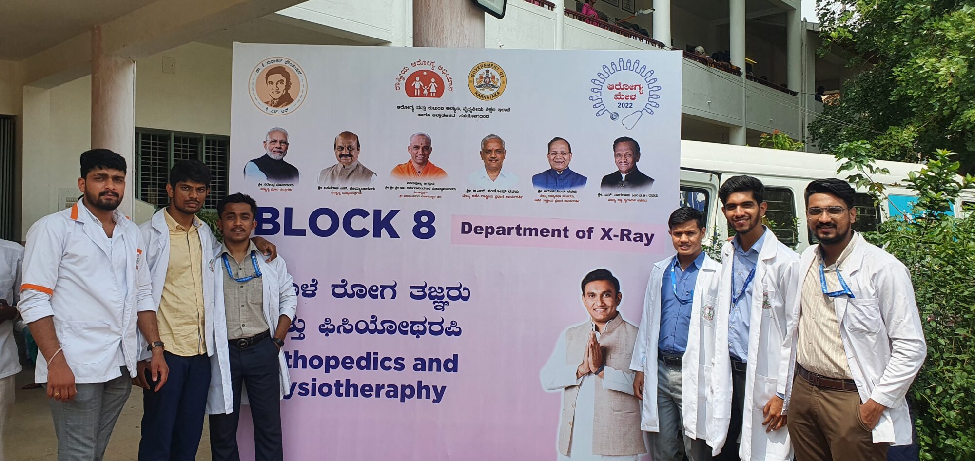 Two Days Health Camp