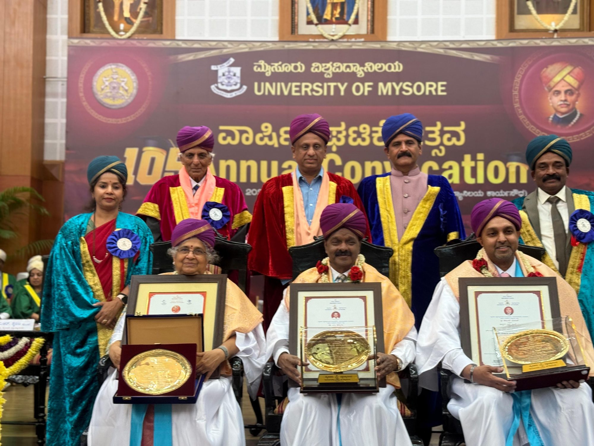 Dr. A.C. Shanmugam Honored with Prestigious Doctorate by Mysore University